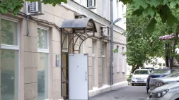 Центр Флебологии  на улице Радио изображение 6