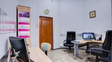 Центр Флебологии  на улице Радио изображение 5